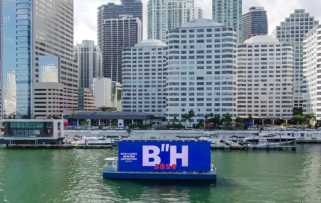 Biden Harris advertisement in Miami