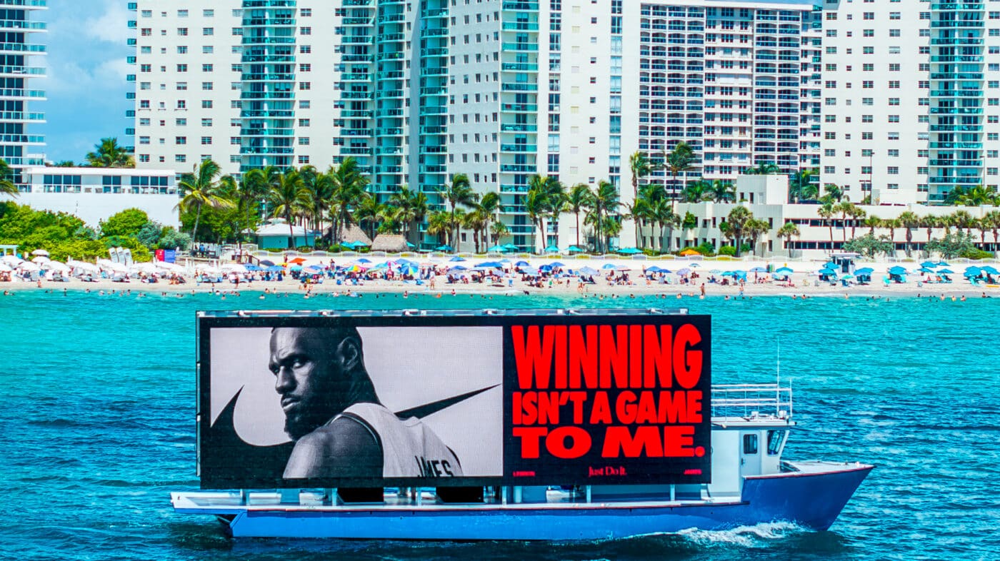 Nike winning isn't a game to me billboard miami